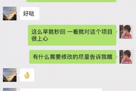 响水专业讨债公司，追讨消失的老赖